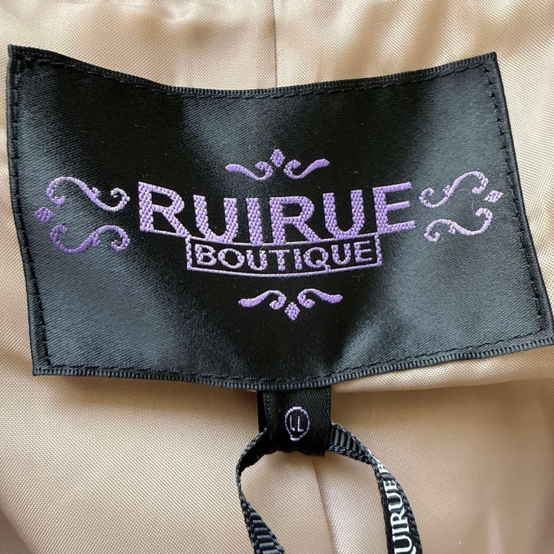 【新品】RUIRUE ベージュ トレンチコート 袖リボンウエストリボン付き