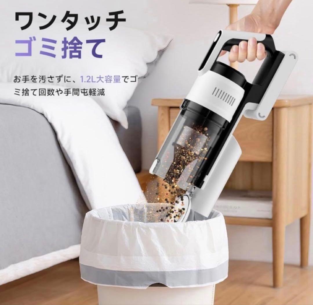 掃除機 コードレス クリーナー 強力吸引 自立式 軽量 低騒音 ギフト 家電