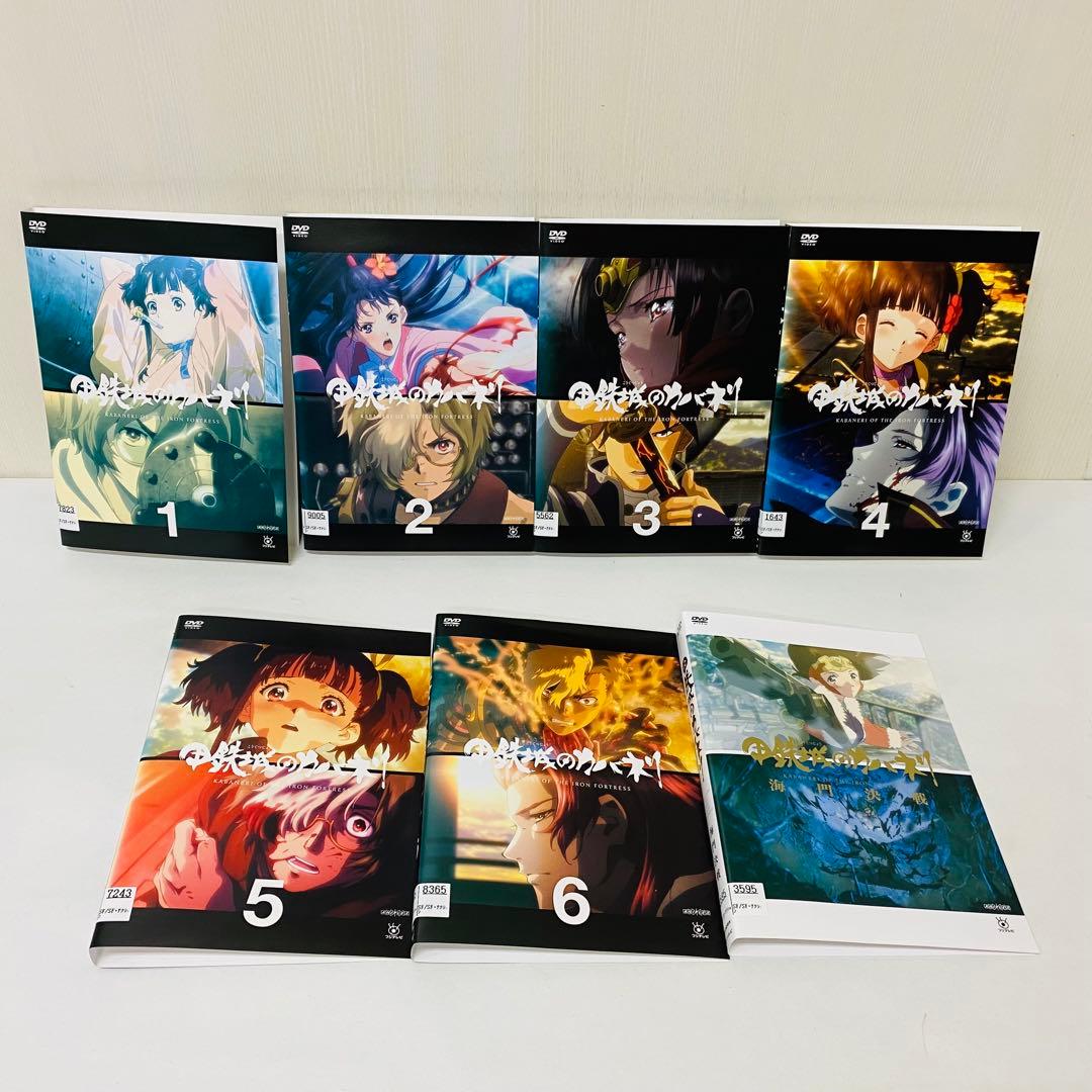 甲鉄城のカバネリ DVD全巻セット　本編6巻+海門決戦　合計7枚