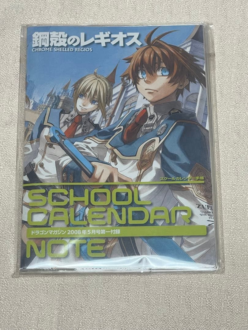 綱殻のレギオス　ドラマCD グッズ　セット