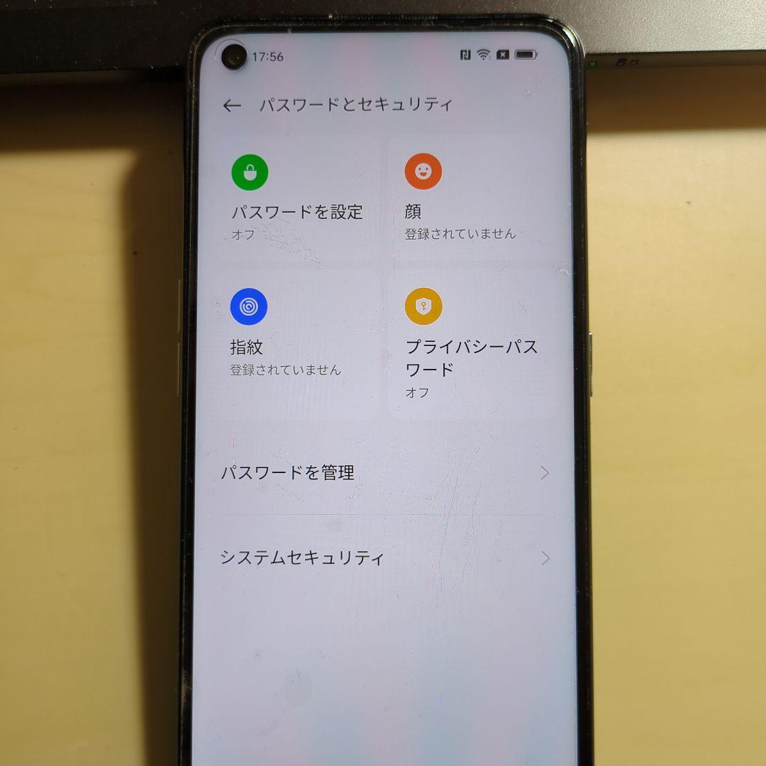 《美品》OPPO Reno5 A シムフリー端末