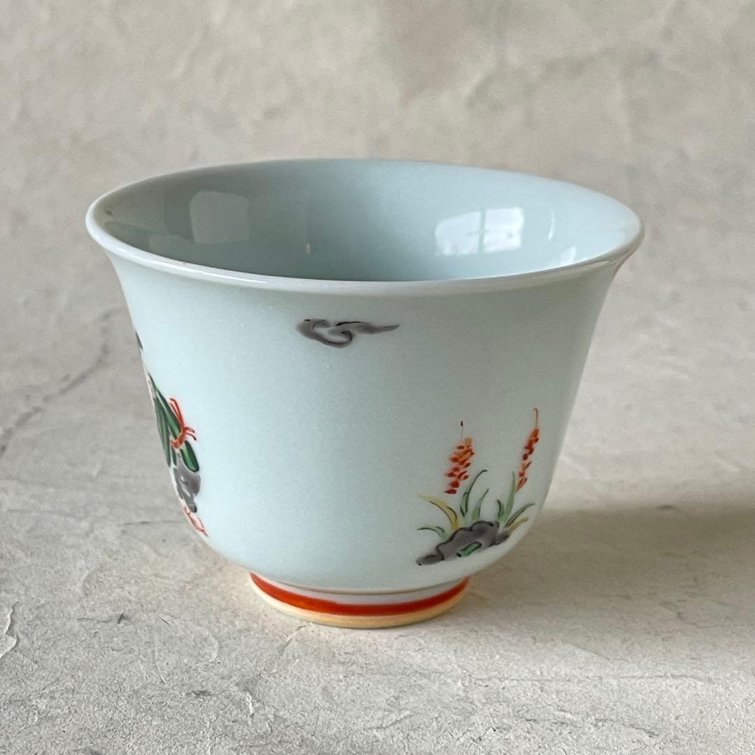 【新品未使用】陶芸家中尾郁夫　色絵作品