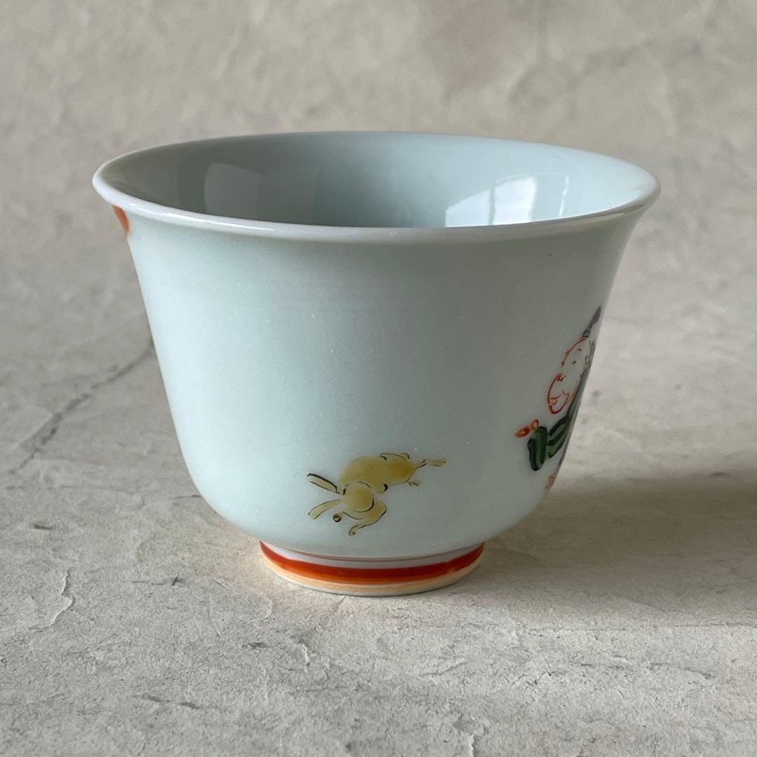 【新品未使用】陶芸家中尾郁夫　色絵作品