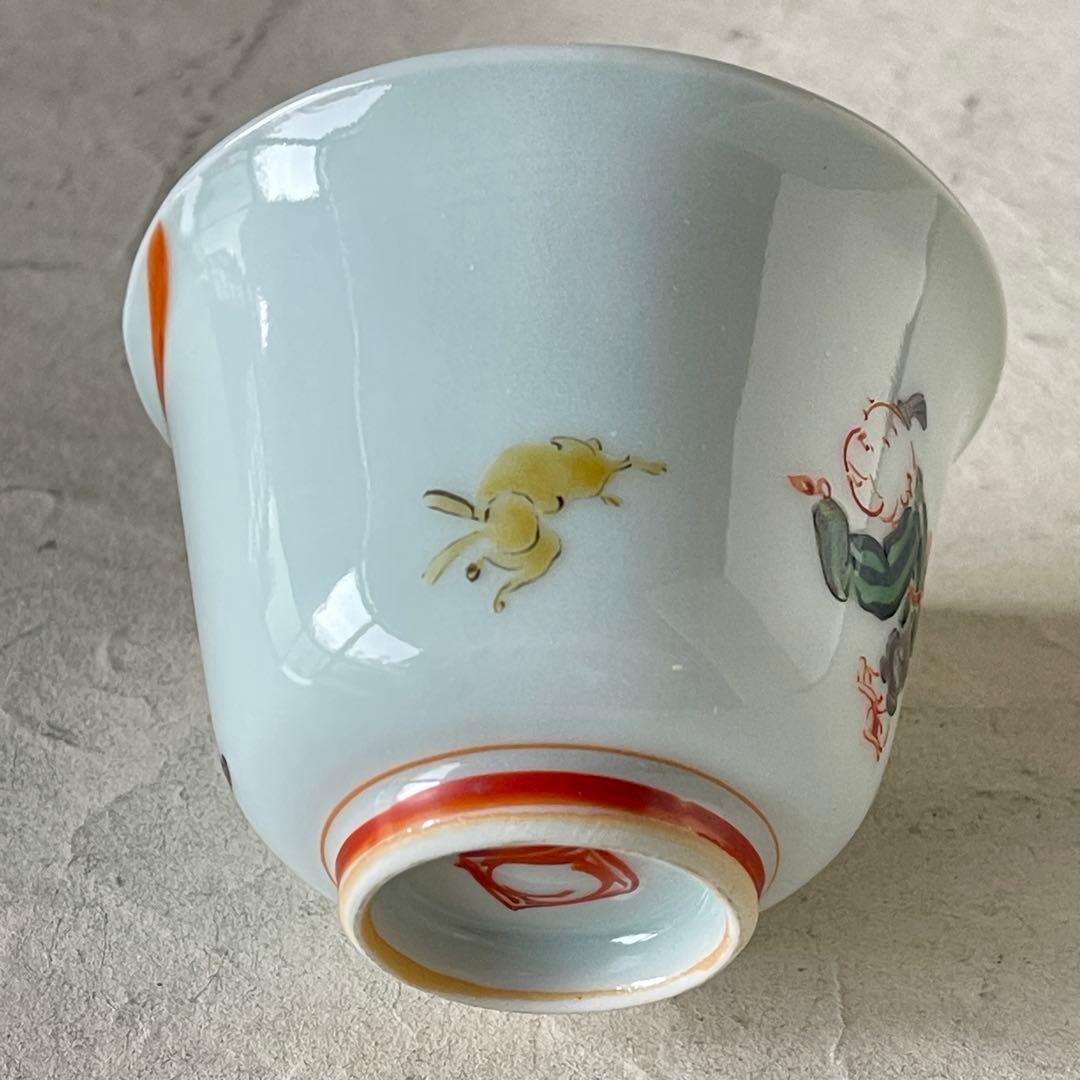 【新品未使用】陶芸家中尾郁夫　色絵作品
