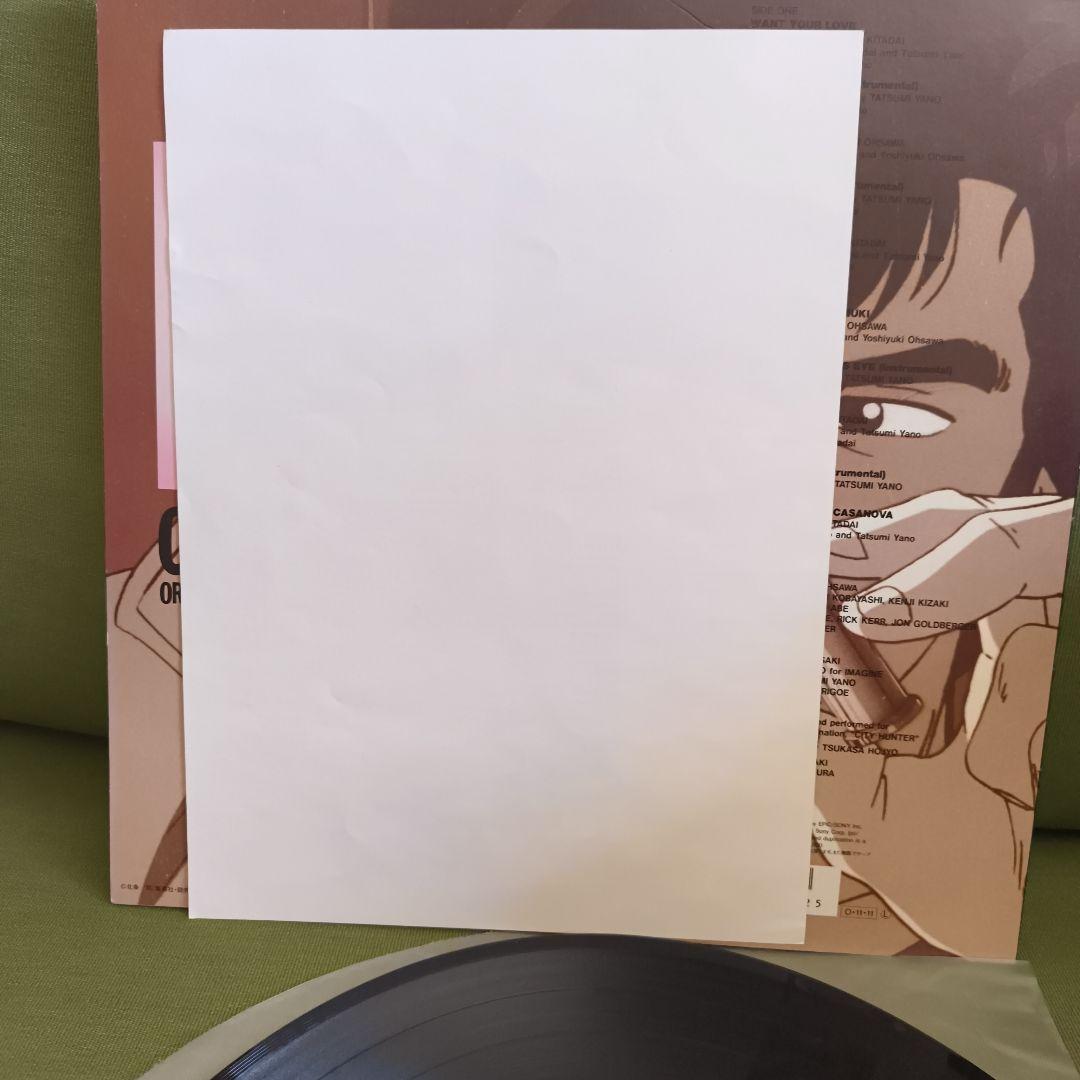 CITY HUNTER オリジナルサウンドトラック LPレコード