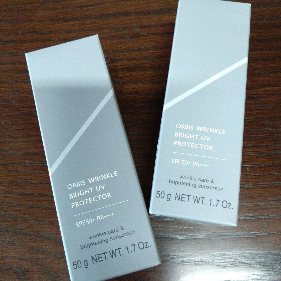 【定価¥7700】話題 オルビスリンクルブライトUVプロテクター新品未開封 2個