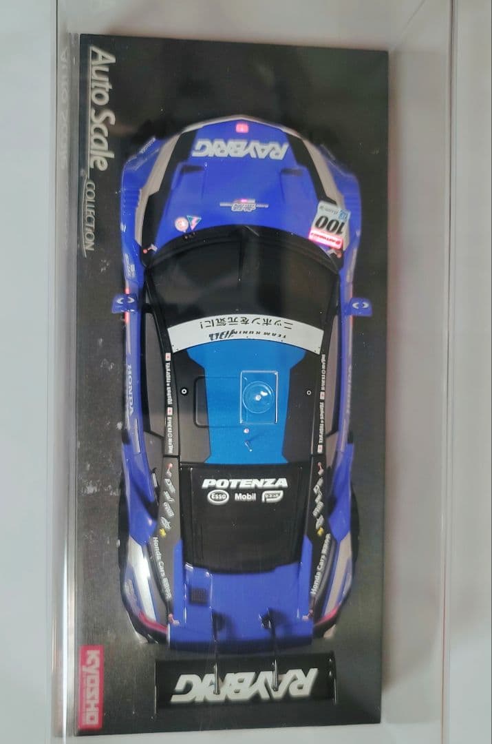 京商　ミニッツ　RAYBRIC NSX