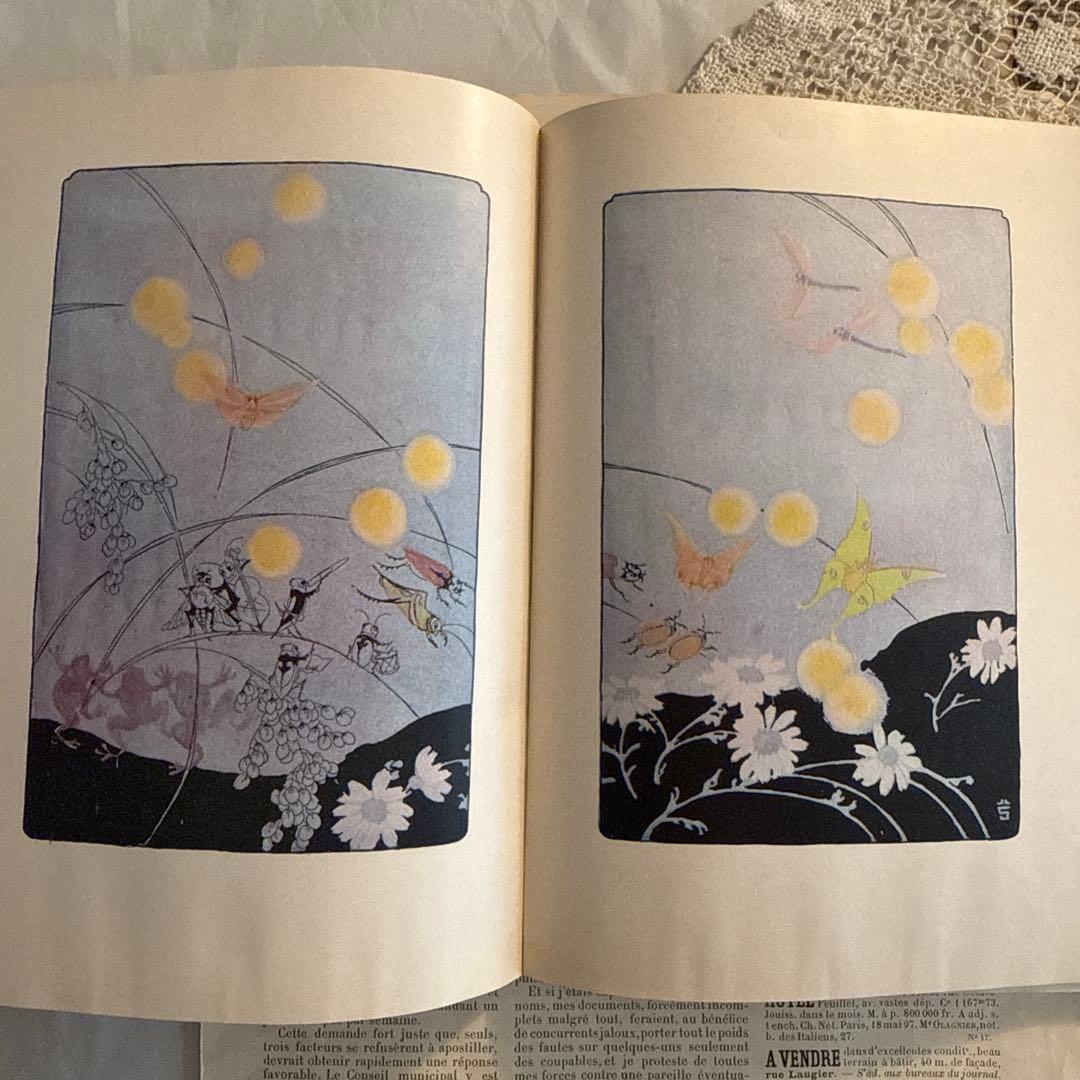 1935年アンティーク美しい挿絵の児童書　洋書　絵本ジャンクジャーナル素材　古書