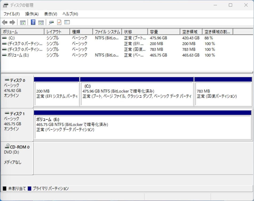 初期保証 i5-8500 16GB SSD512GB HDD オフィスWin11