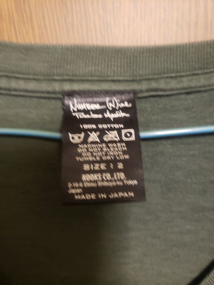 き*ら様 ナンバーナイン 06AW ノアール期 宮下期 Vネック Tシャツ アー