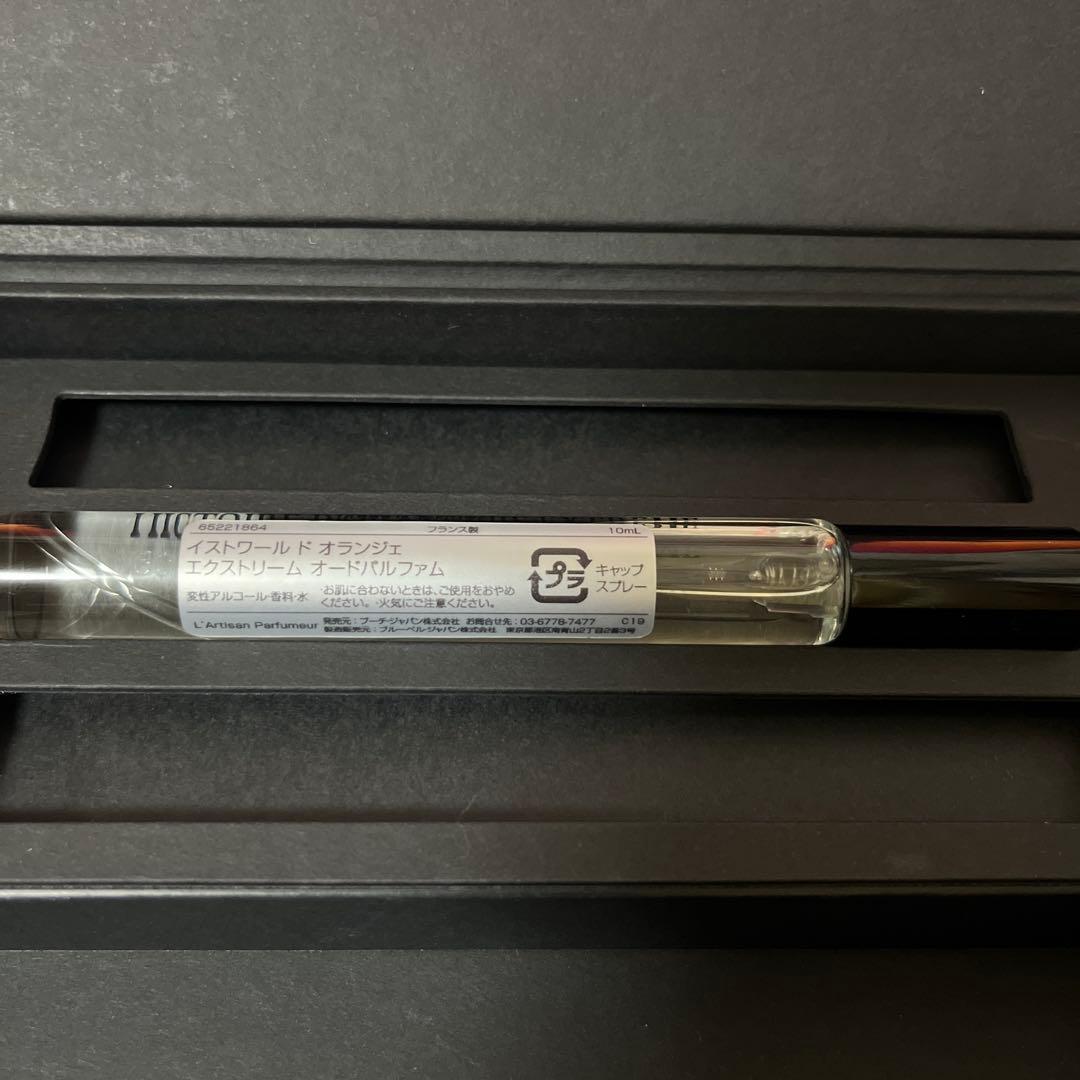 ラルチザン パフューム イストワール ド オランジェ 10ml