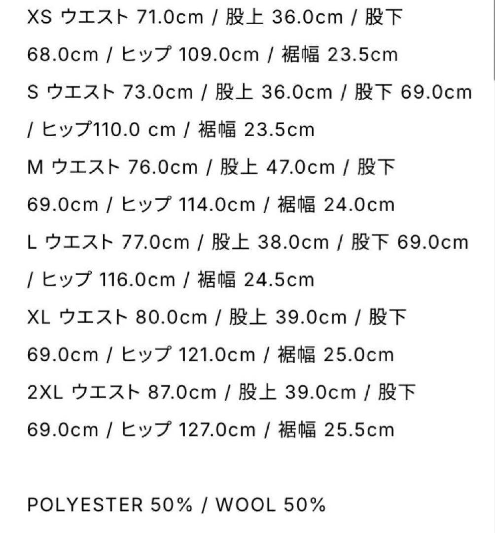 【新品】TRACK PANT everyone LEGEND INK Sサイズ