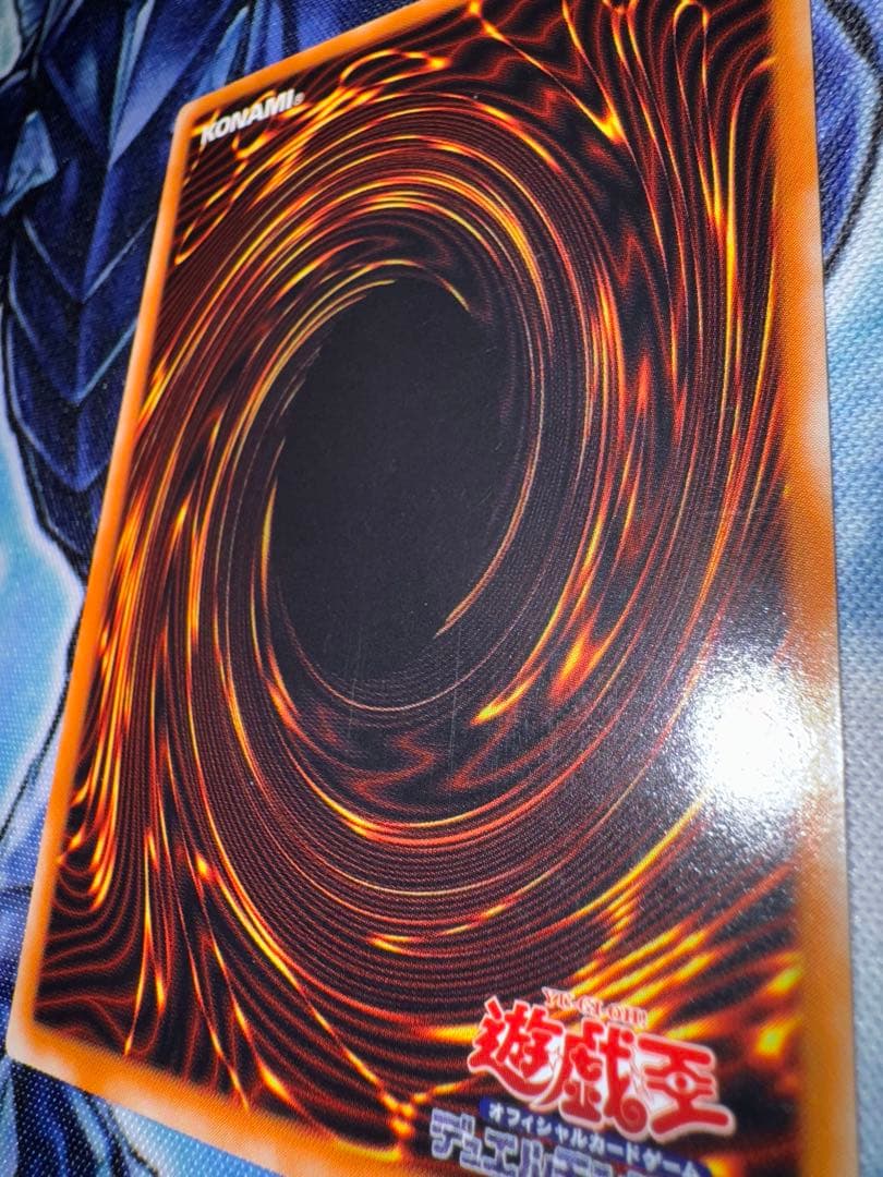 遊戯王　マジシャンオブブラックカオス　レリーフ　アルティメットレア