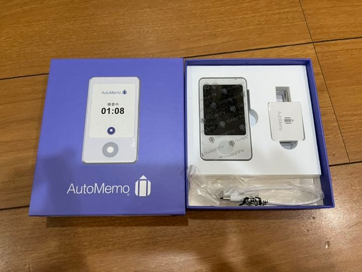 ソースネクスト ボイスレコーダー AutoMemoS ホワイト
