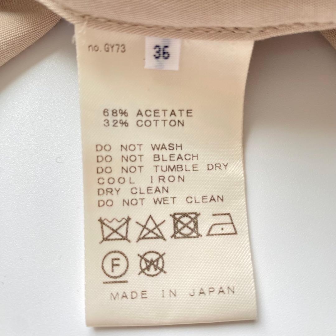 marie　IENA✨定価4万円 アセテートコットンオーバーチェスターコー