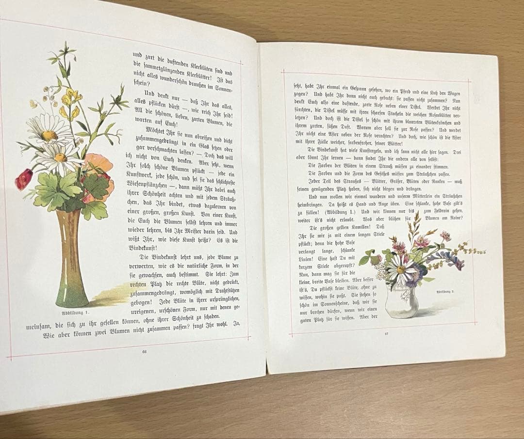 No.347古書 アンティーク 洋書 ドイツ 児童書 絵本 ビンテージ