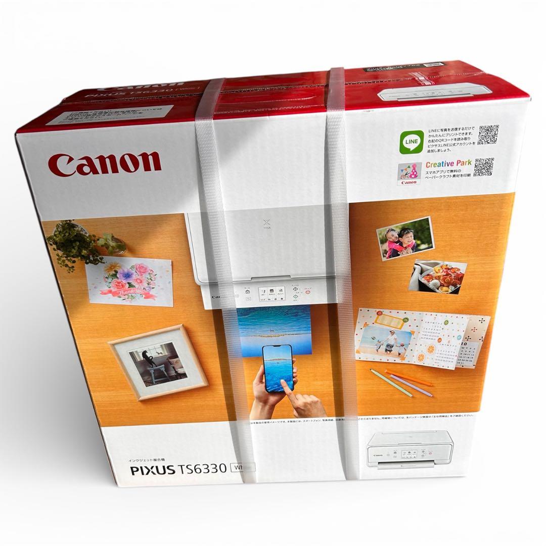 新品⭐︎Canon TS6330 ホワイト インクジェットプリンター