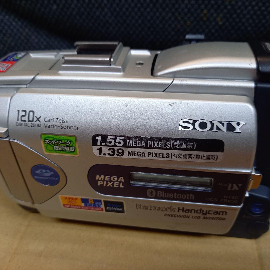 【訳あり】SONY ソニー DCR-TRV50 ビデオカメラ【ジャンク】