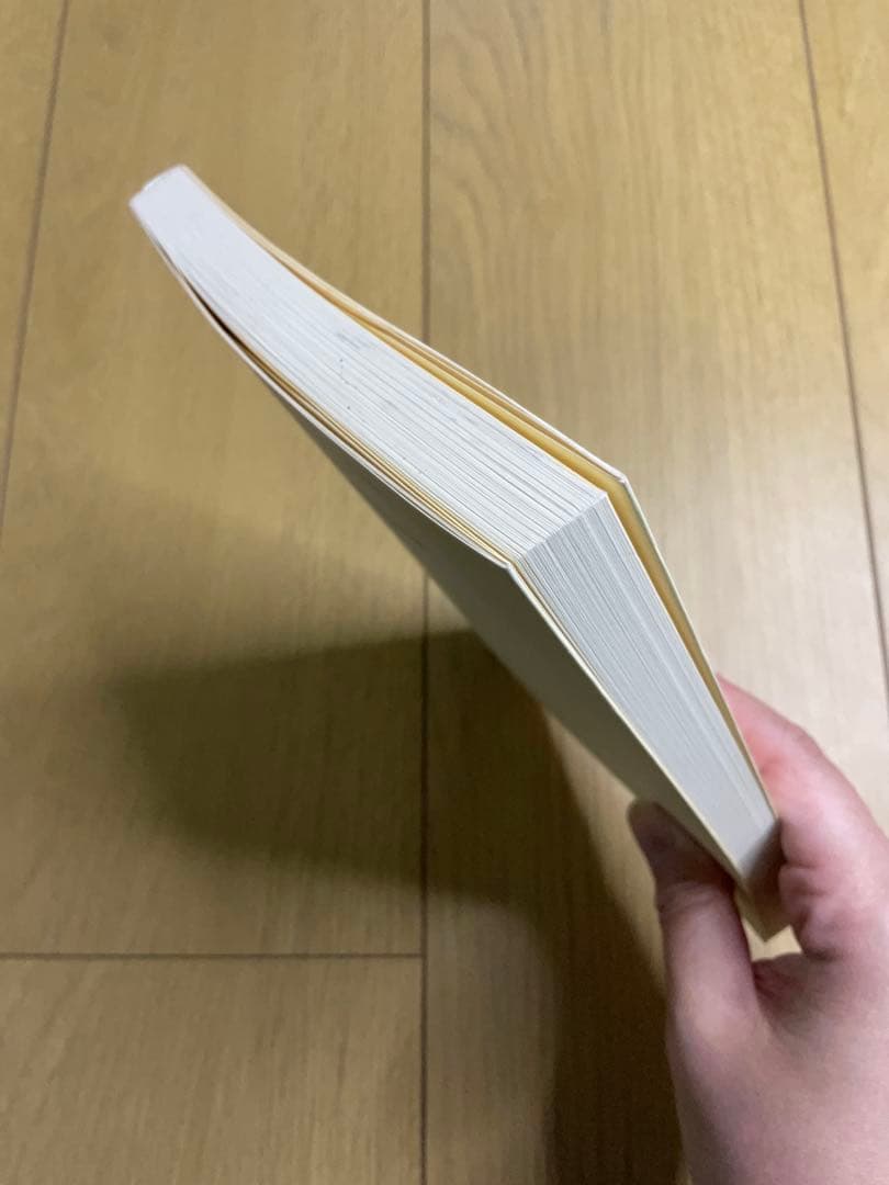 教師と「人間観」　村井 実