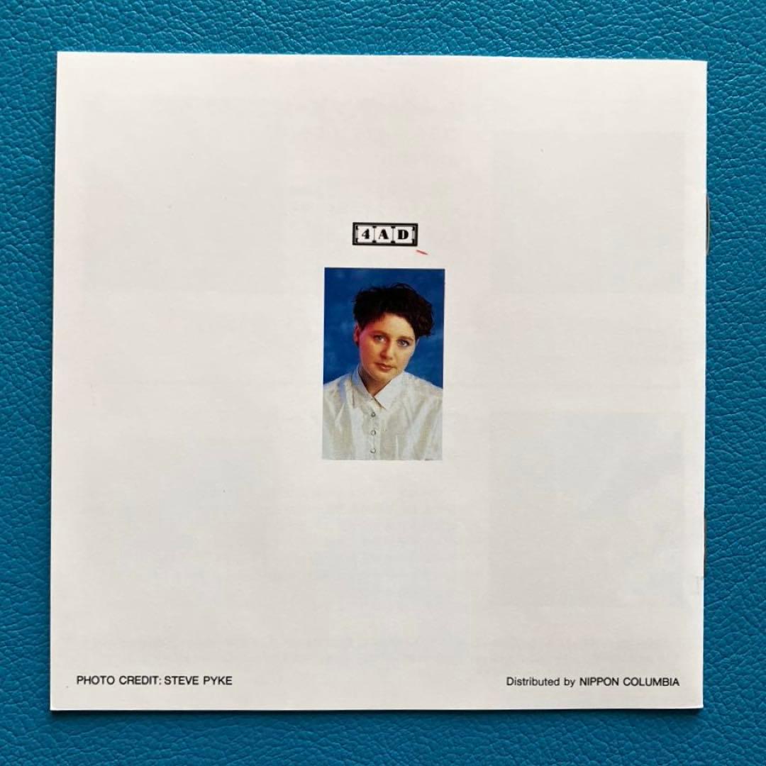 【国内サンプル盤】Cocteau Twins/ 「Blue Bell Knoll