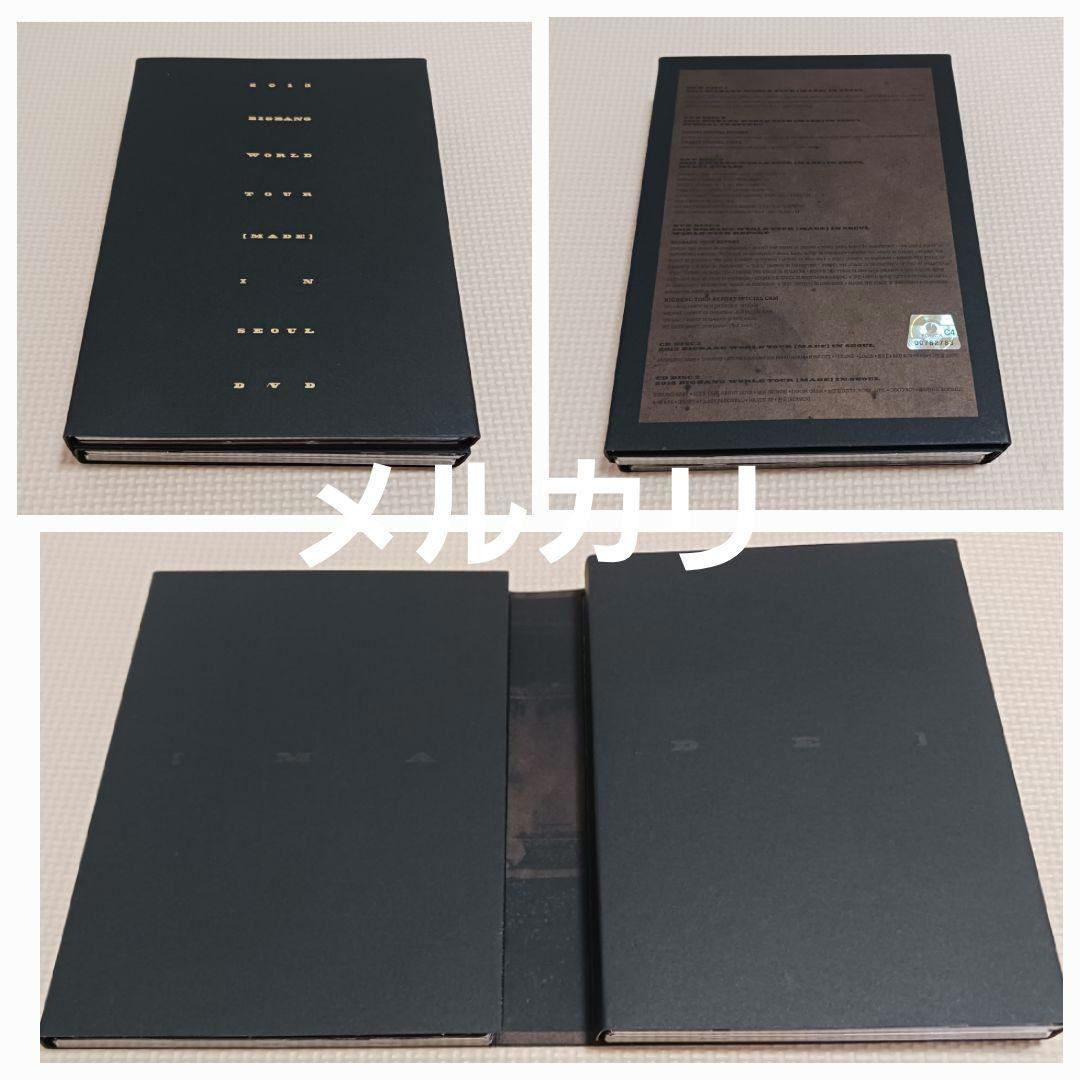 ミュージック 2015 BIGBANG WORLD TOUR[MADE] SEOUL DVD