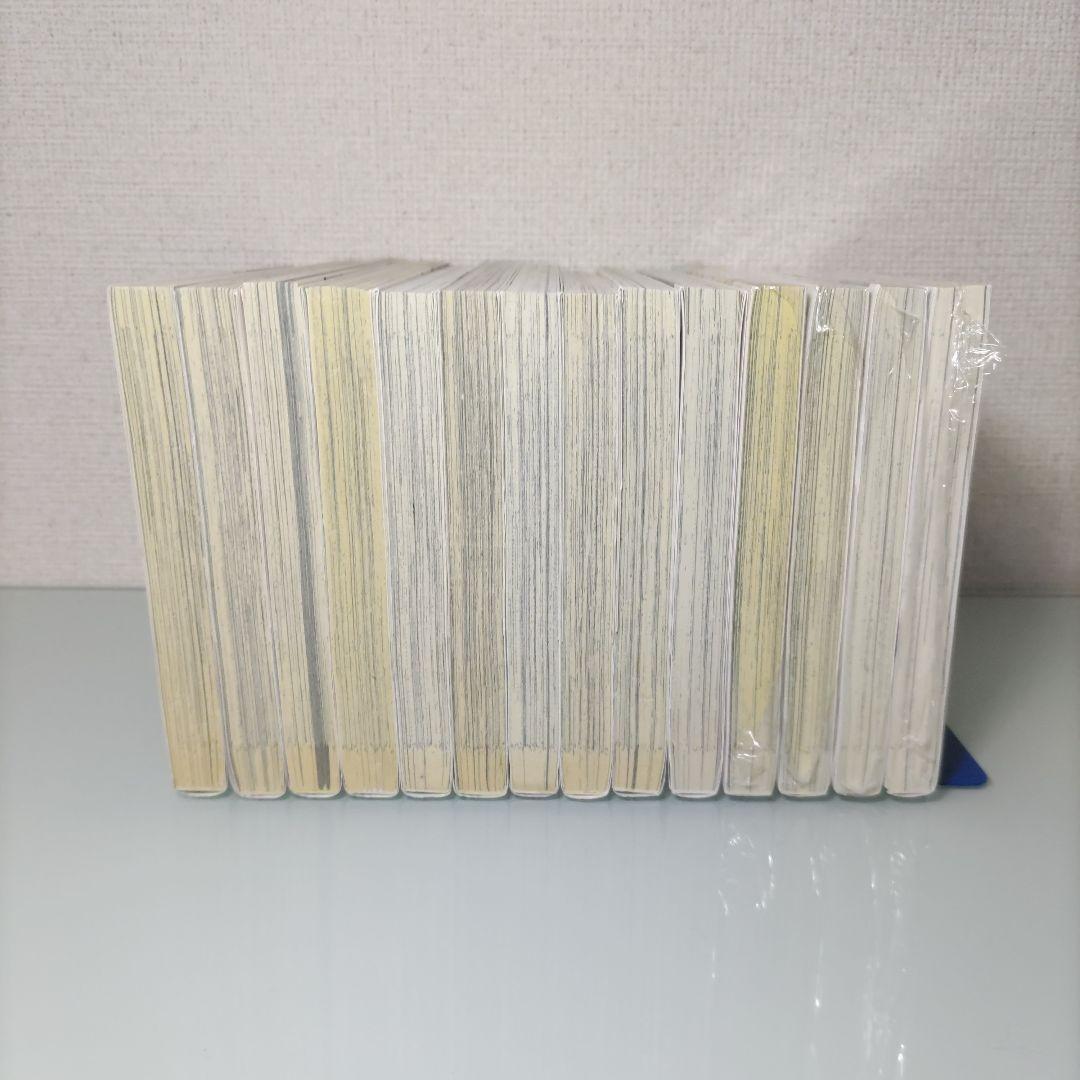 【シュリンク付き4冊】付き合ってあげてもいいかな 1〜14 全巻セット たみふる