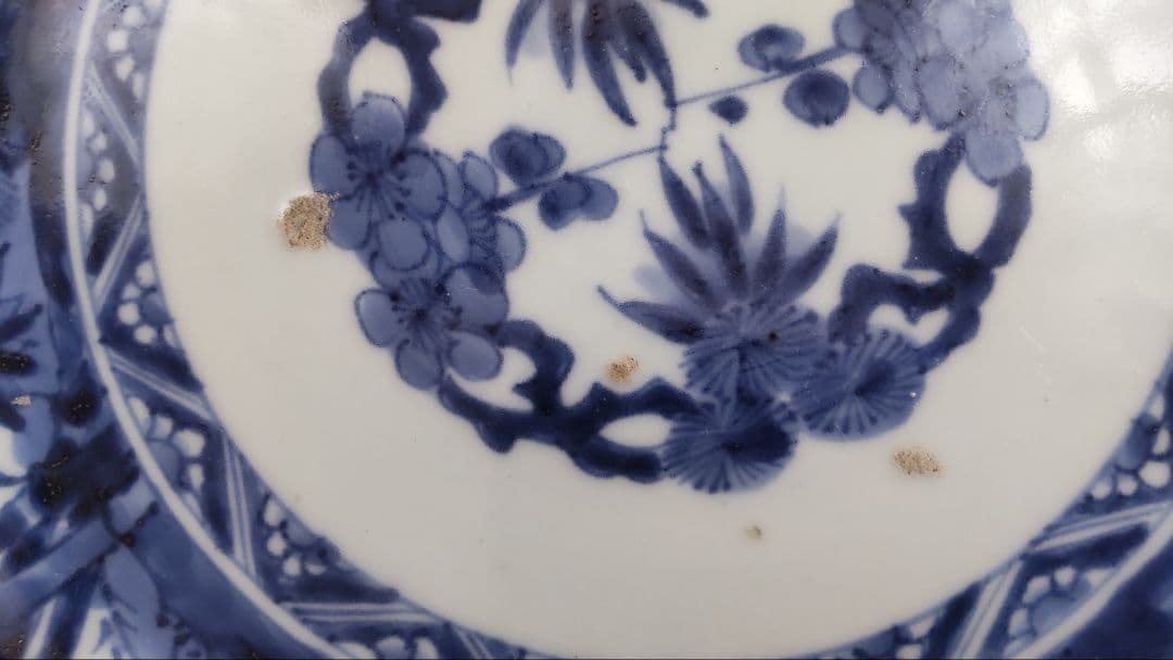 古伊万里　染付皿　松竹梅　中皿