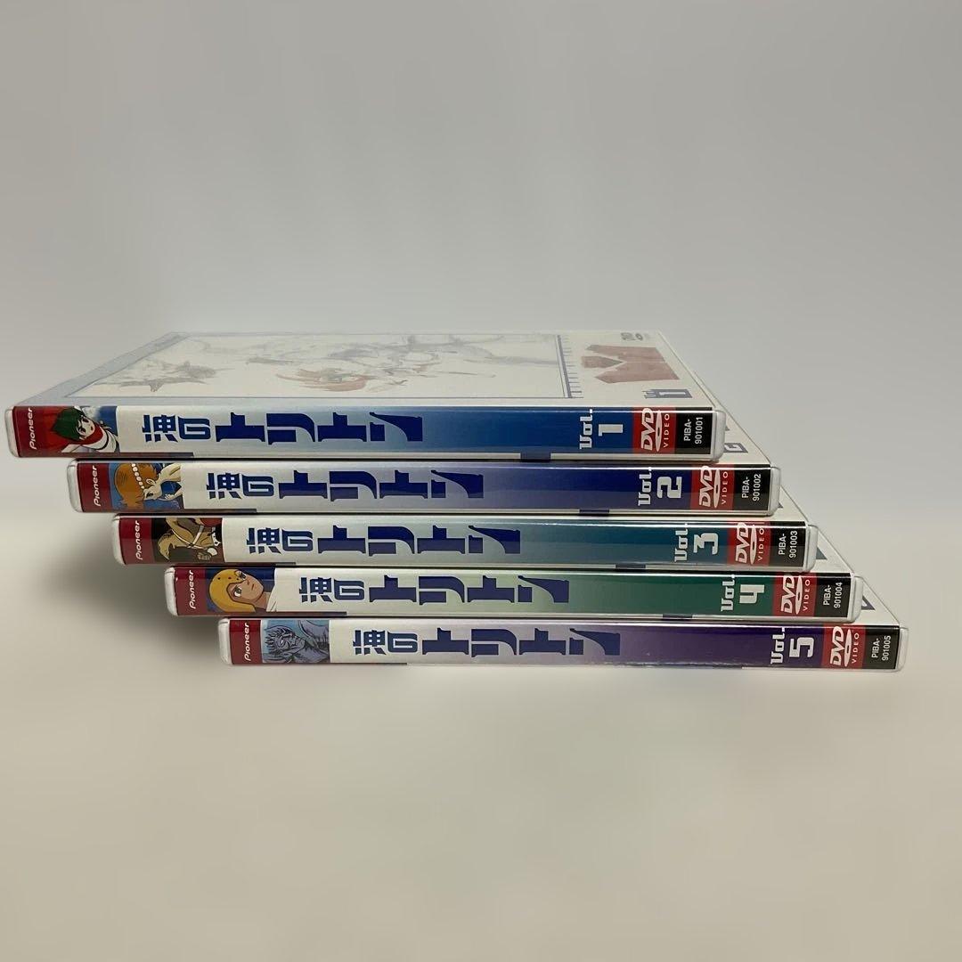 海のトリトン DVD全巻セット