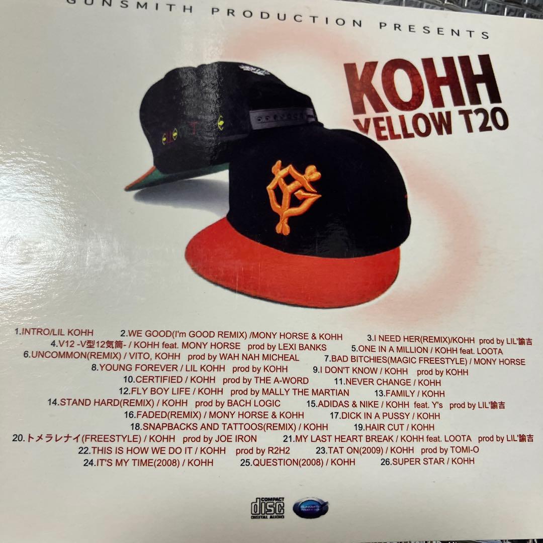 KOHH yellow tape1〜4 特典CD付き