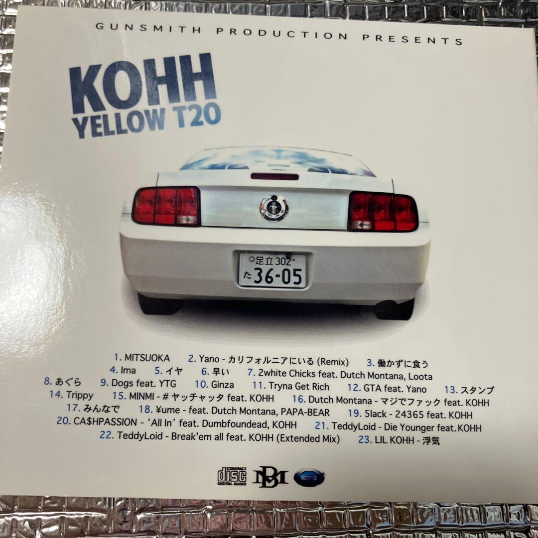KOHH yellow tape1〜4 特典CD付き