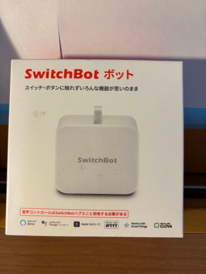 SwitchBot ハブミニ & ポットセット