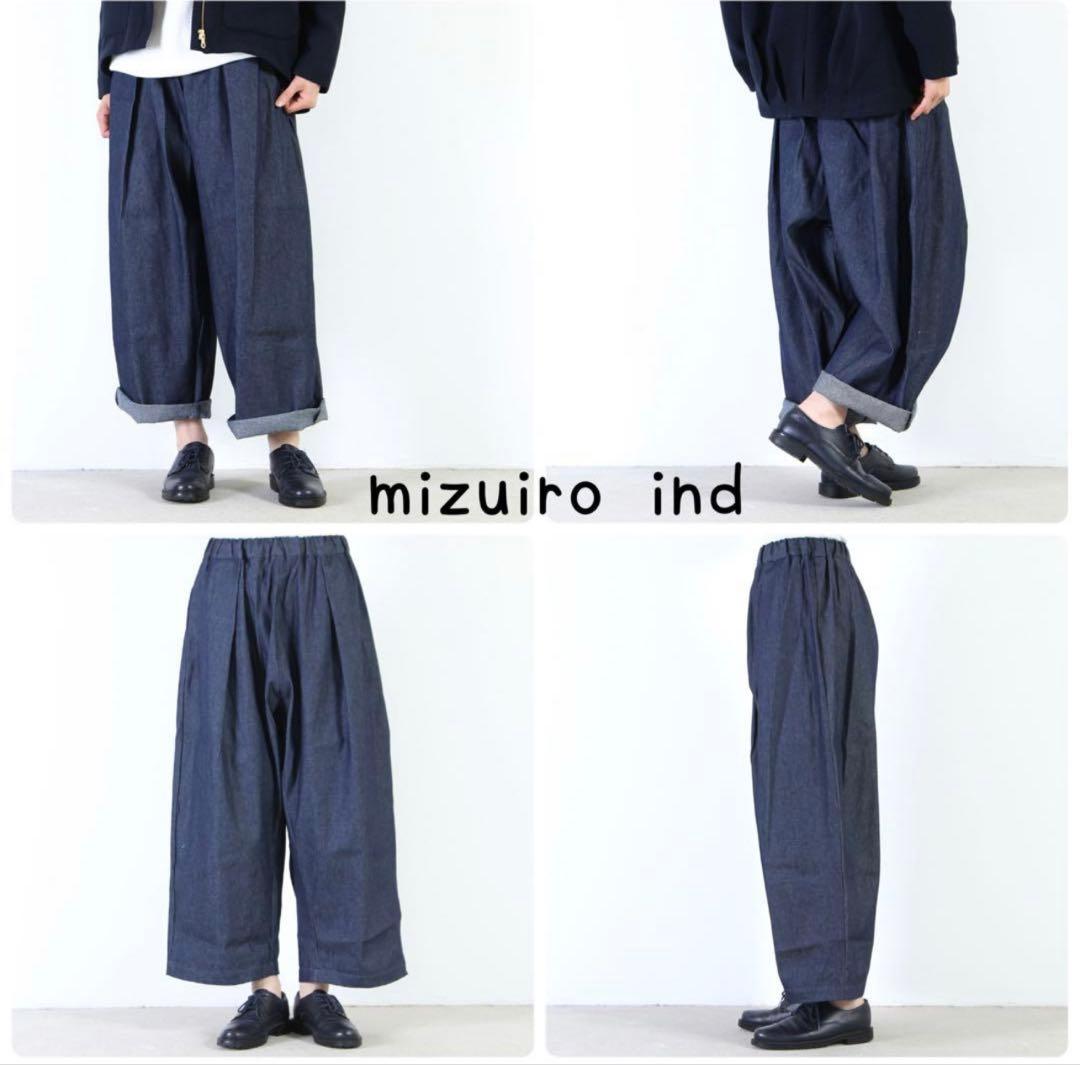 ミズイロインド ワイドイージーデニムパンツ インディゴ染め 日本製