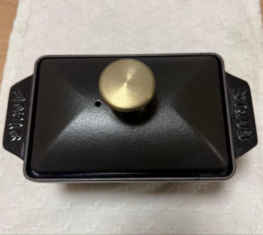 週末セール中　staub　ハーフテリーヌ