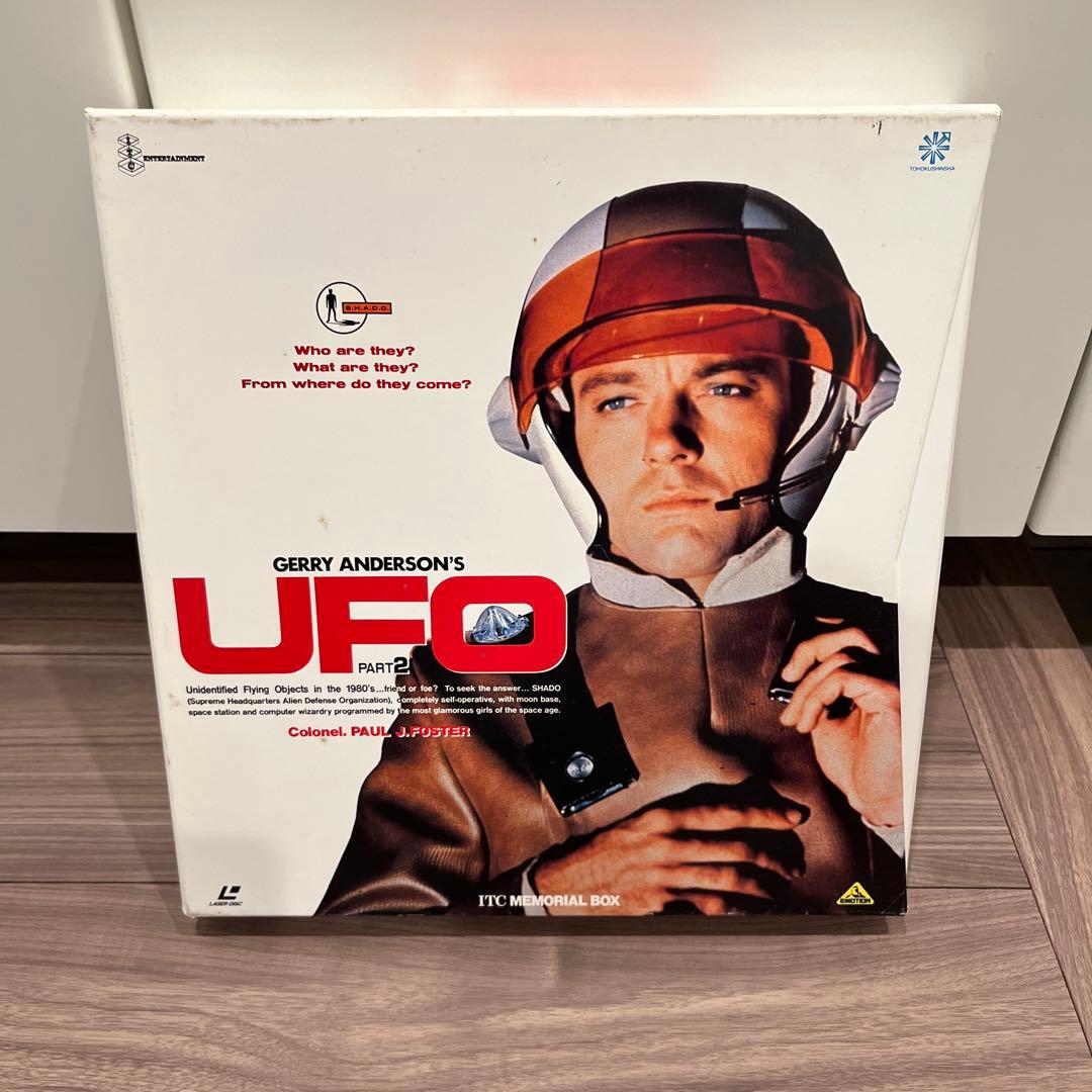 謎の円盤　UFO PART 2 レーザーディスク