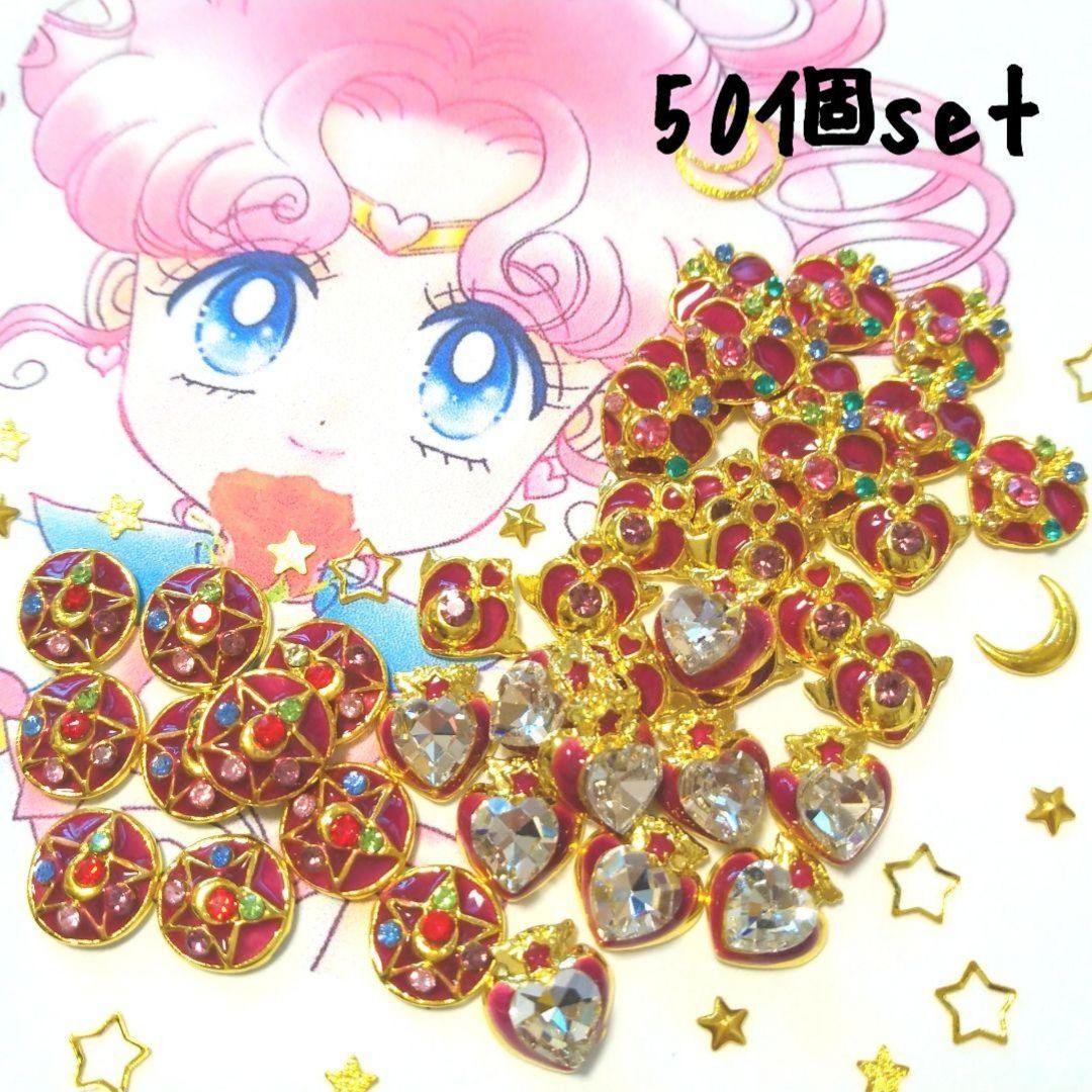 うさこ様♥専用ページ♥