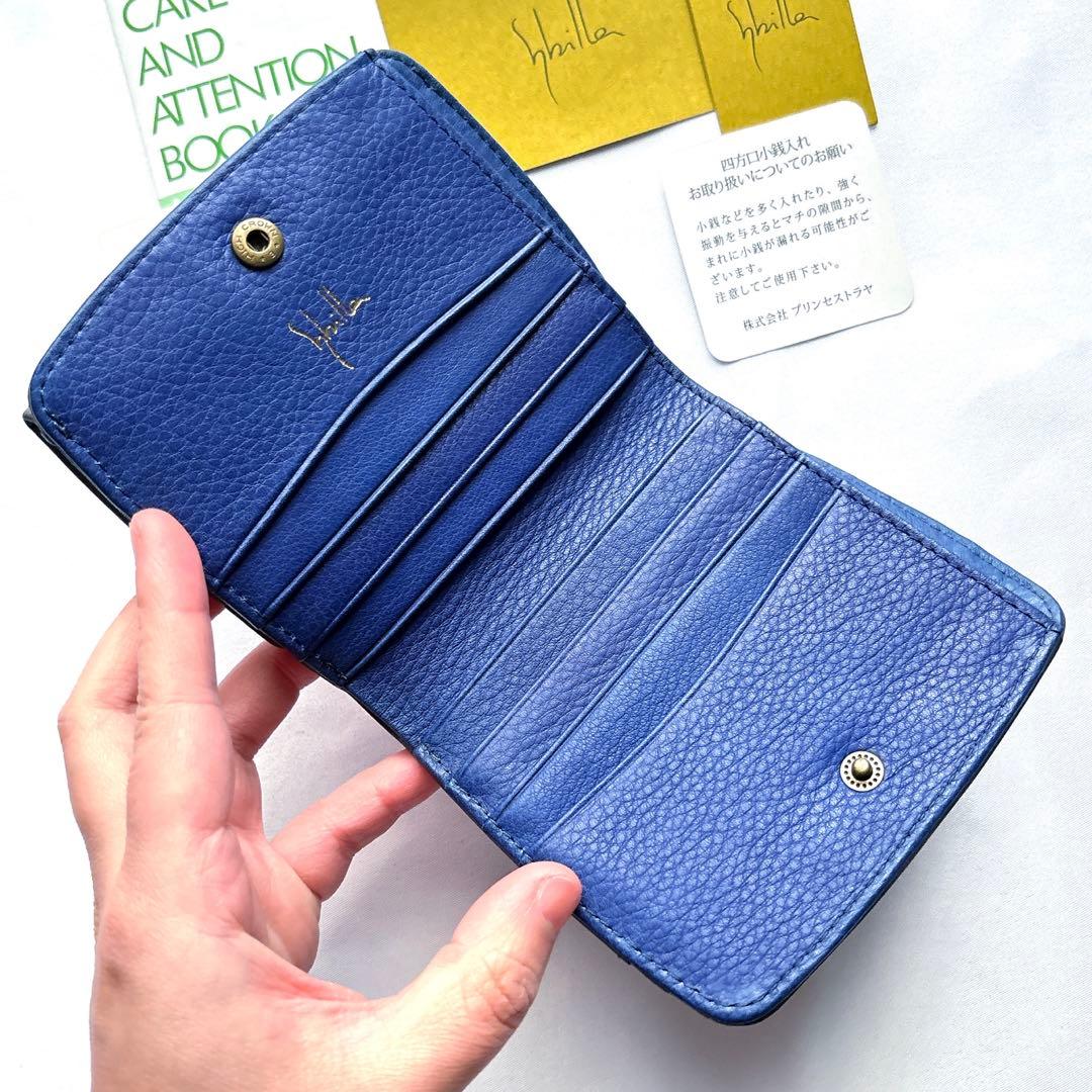 【新品】sybilla シビラ ピエッサ ボックス型小銭入れ付き二つ折り財布