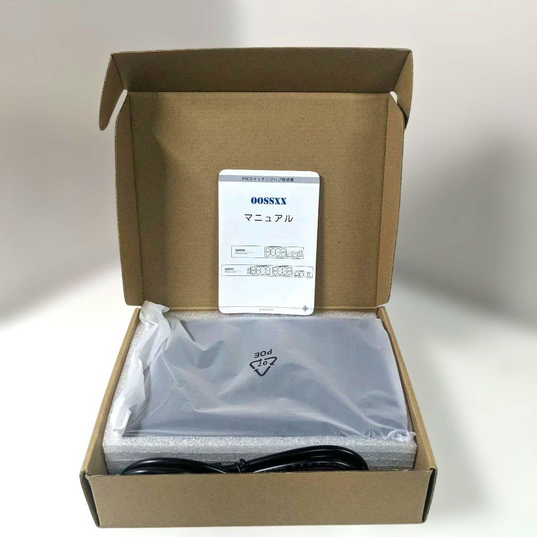 10ポートOOSSXX標準POEスイッチングハブSmart POE Switch