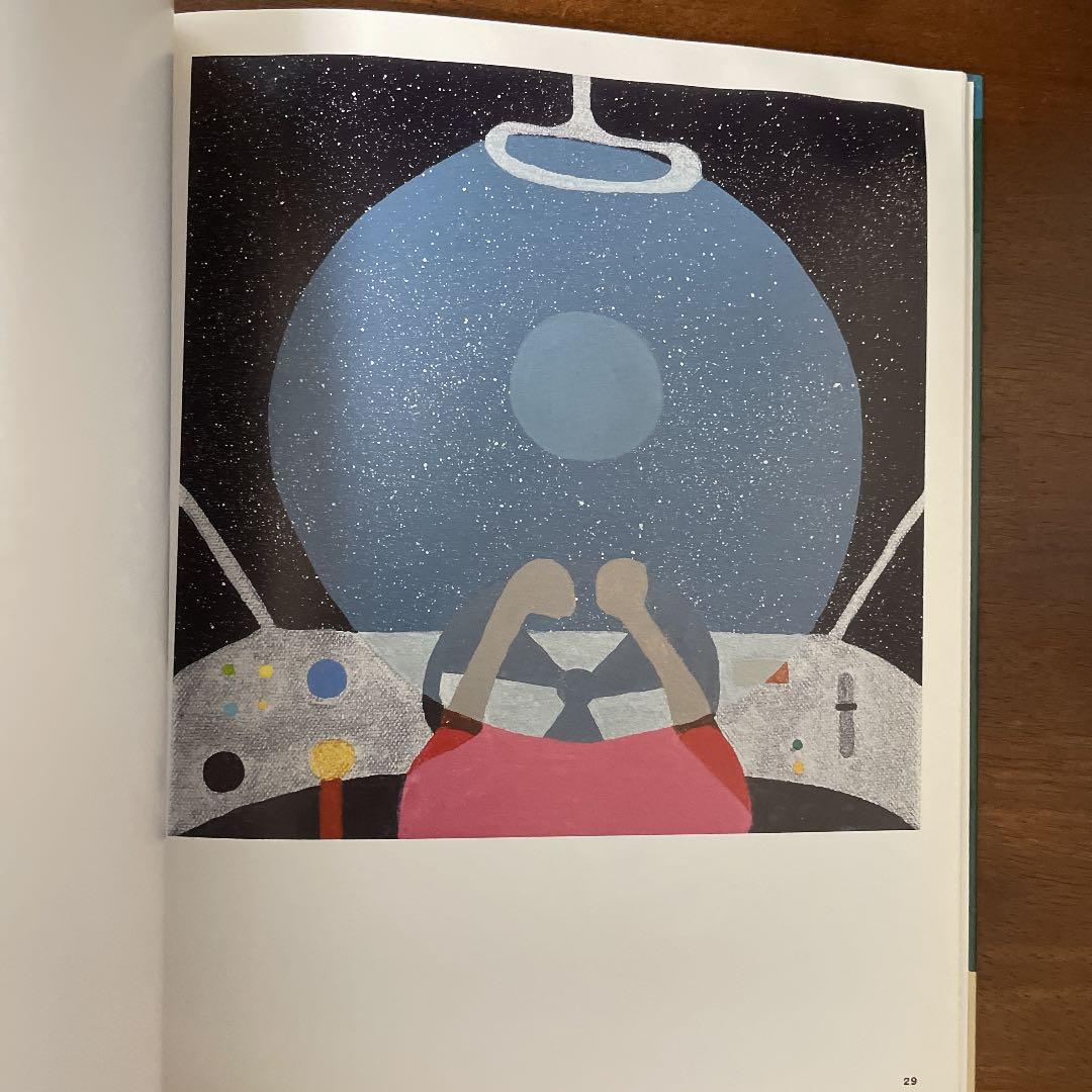 洋書 Peter McDonald /Teaching, Airport,