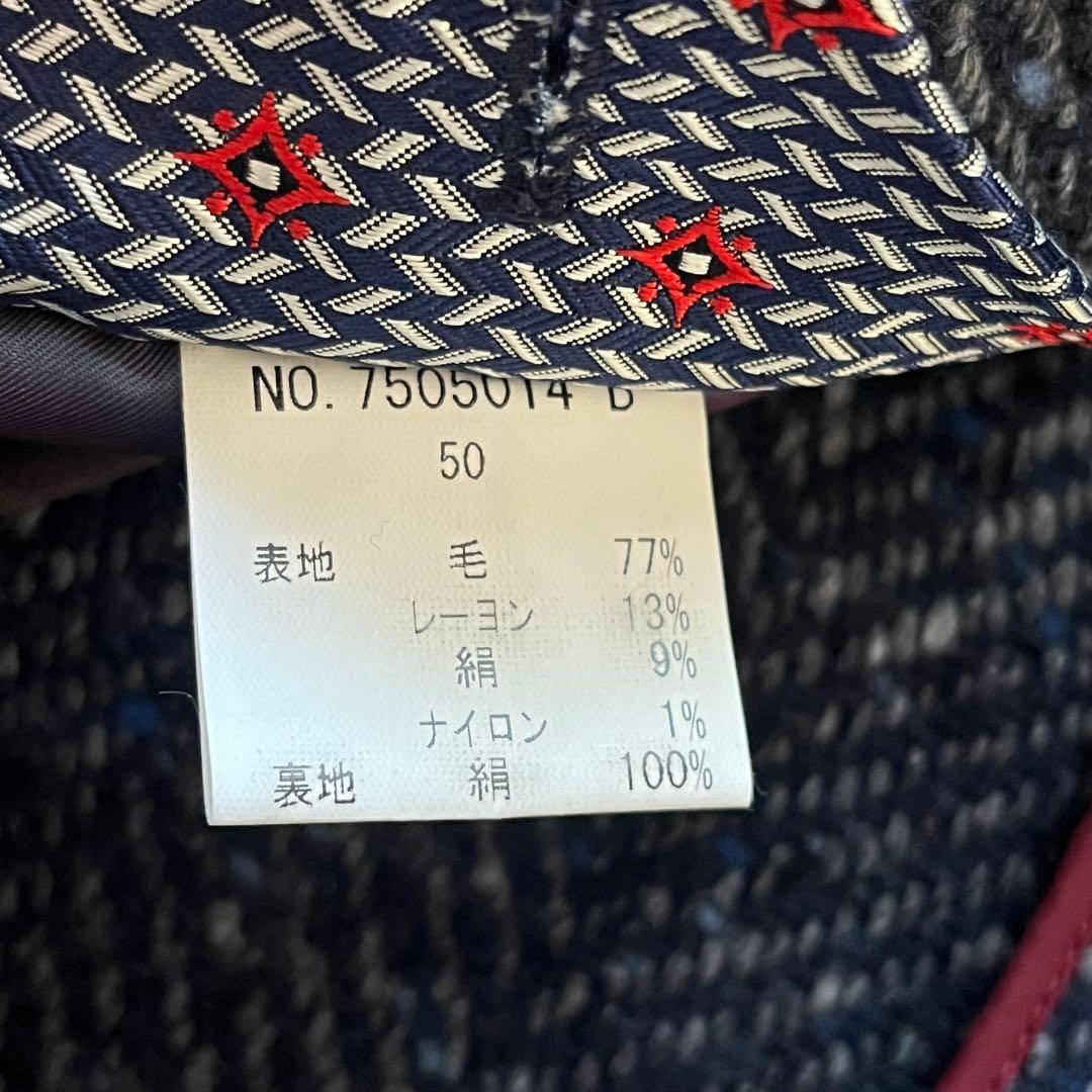 美品✨ D/him ディーヒム　スーツベスト　ヘリンボーン　ツイードXLネイビー