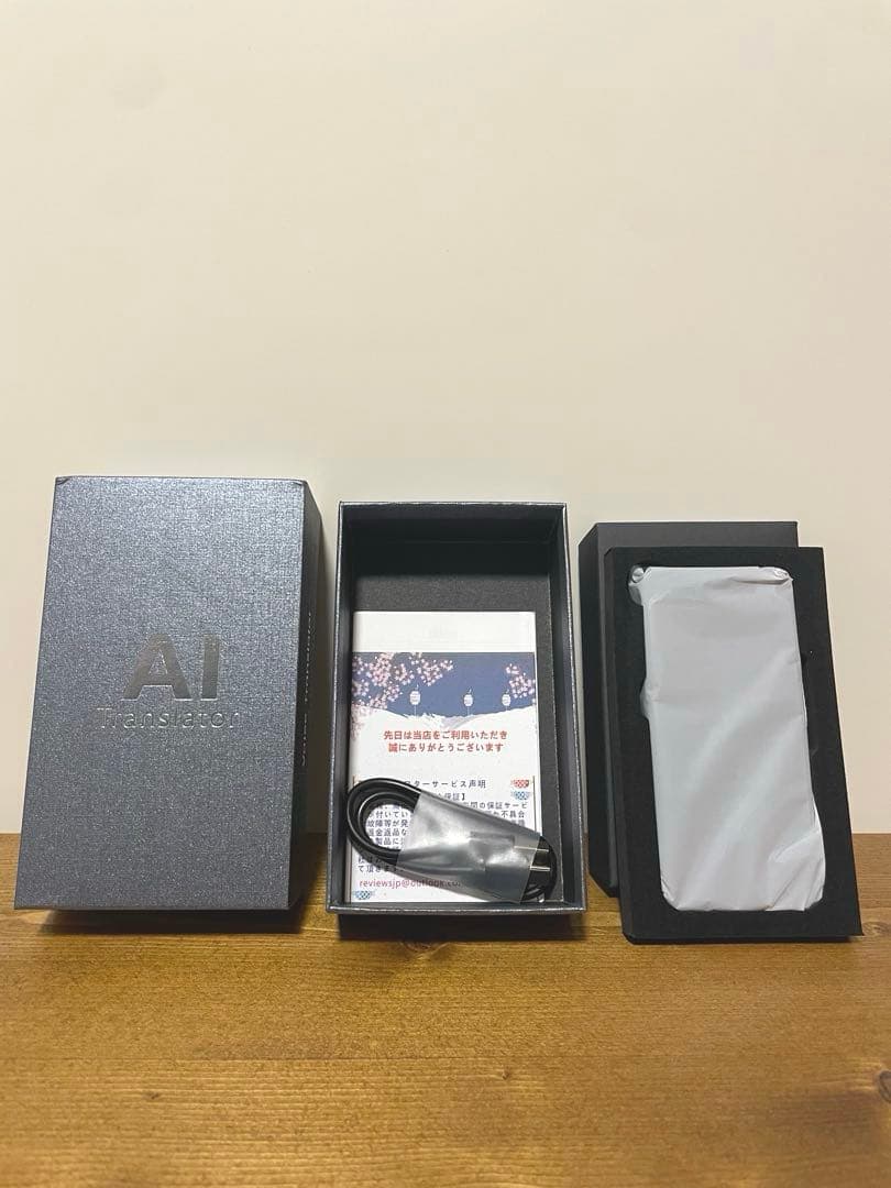 AI翻訳機 音声翻訳機 323ヵ国150言語対応 オフライン翻訳 ChatGPT