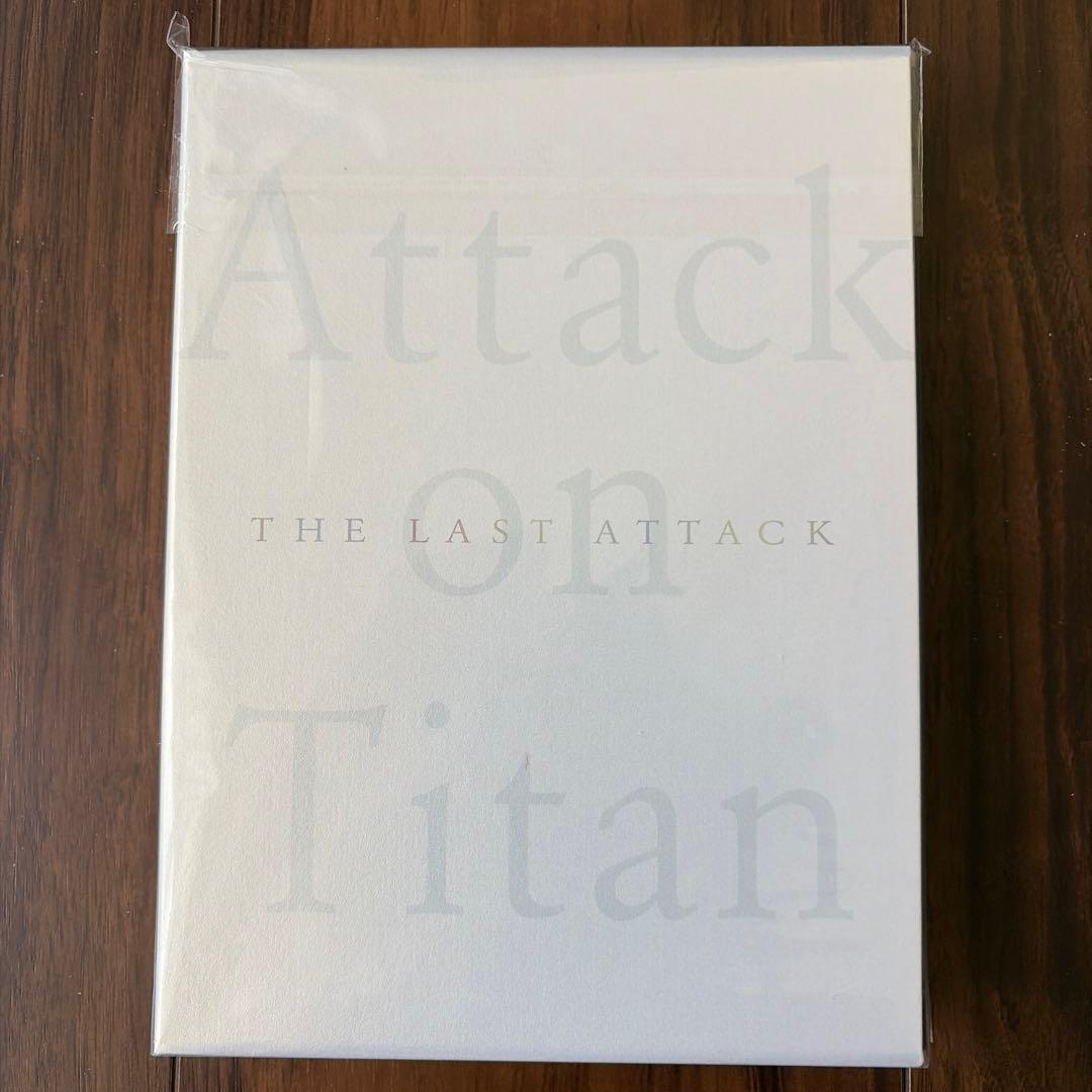 劇場版 進撃の巨人 完結編 THE LAST ATTACK ＜初回限定版＞