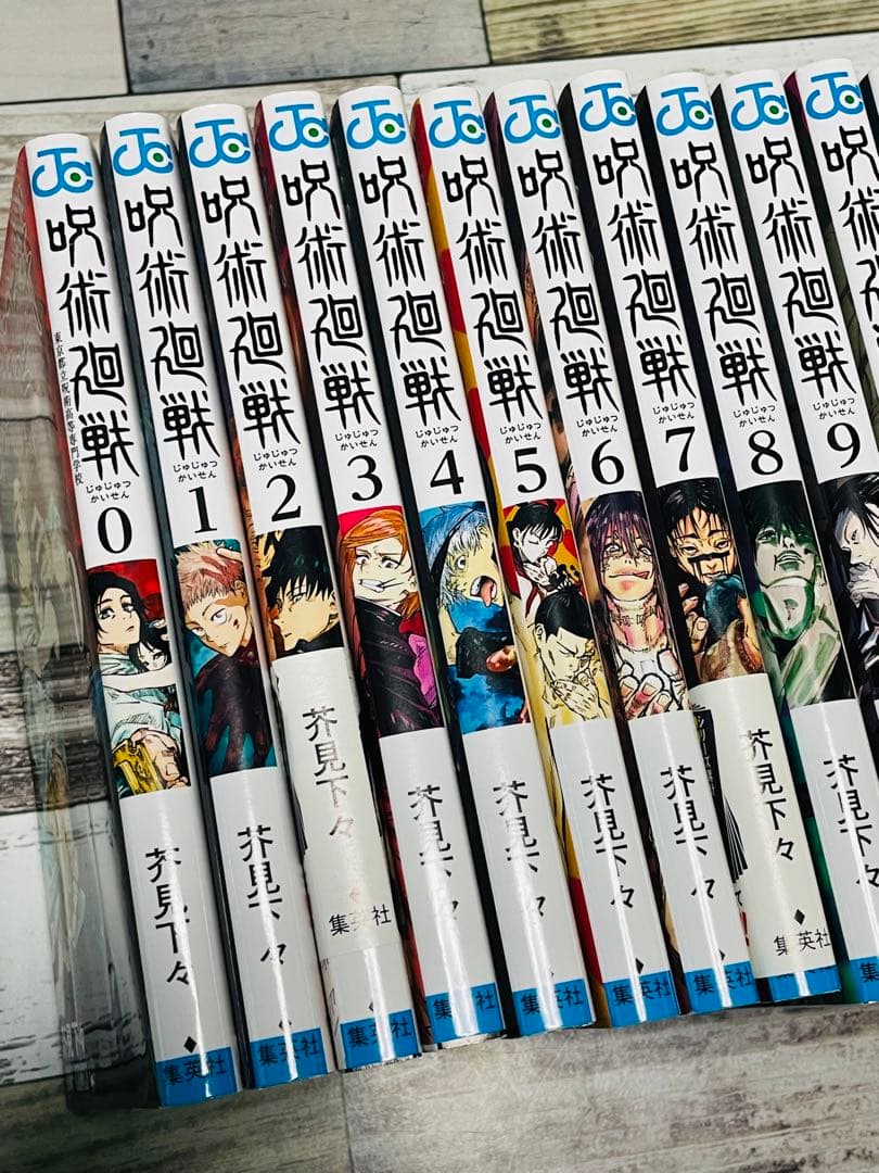 呪術廻戦 0～21巻 漫画 小説版2冊 まとめ売り 逝く夏と還る秋 小説版
