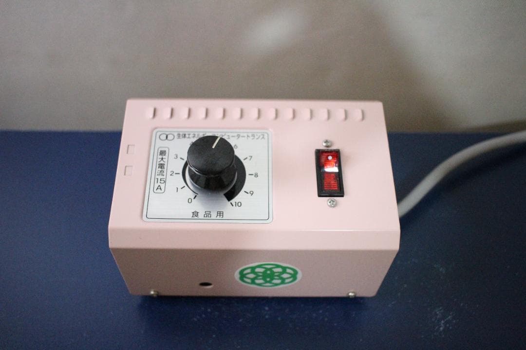 コンピュータートランス　さとり　食品用、生体エネルギー しらべシリーズ