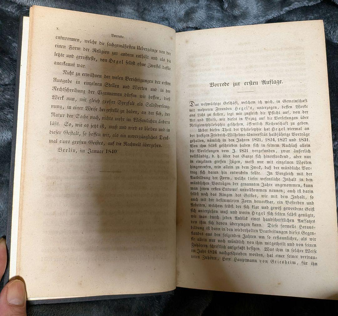 ヘーゲル全集　宗教哲学　ベルリン版　1840年、二冊揃　Hegel Werke