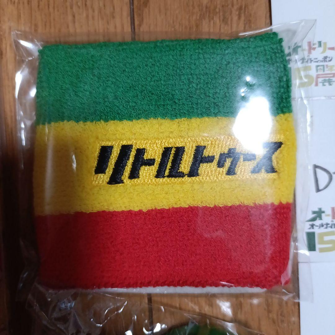 春日部カレンダー2021　リストバンドなど