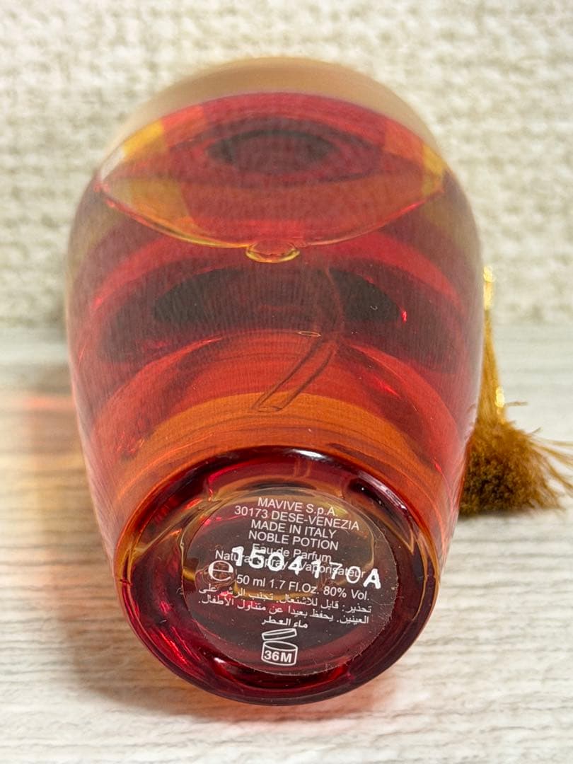 日本未発売 ノーブル ポーション 50ml ザ マーチャント オブ ヴェニス