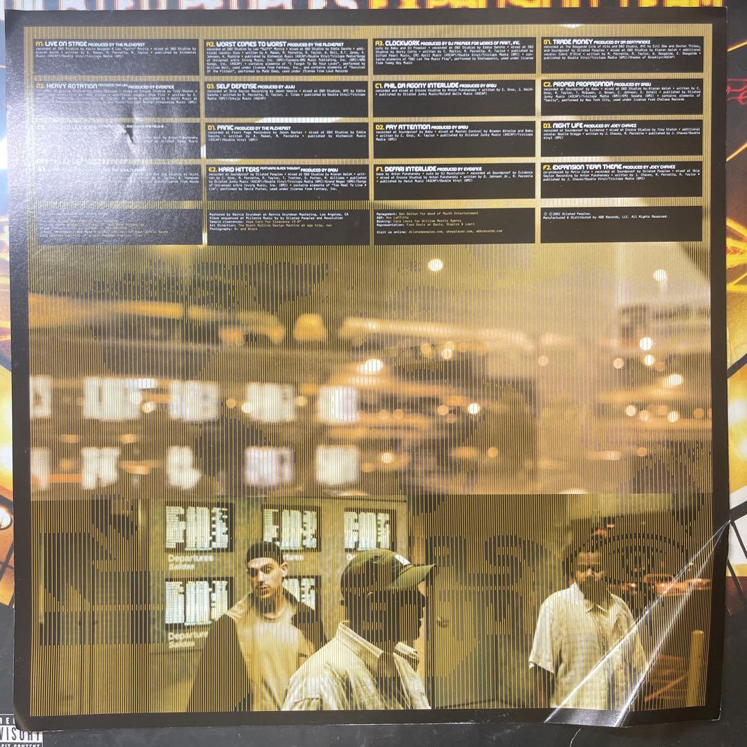 洋楽 Dilated Peoples Expansion Team LP