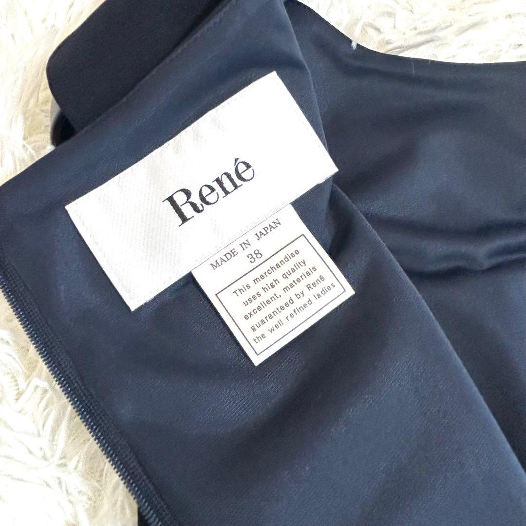 極美品✨ルネ フリル装飾 春夏に◎ノースリーブ ロングワンピース