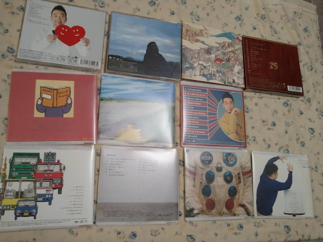 槇原敬之CD11枚セット