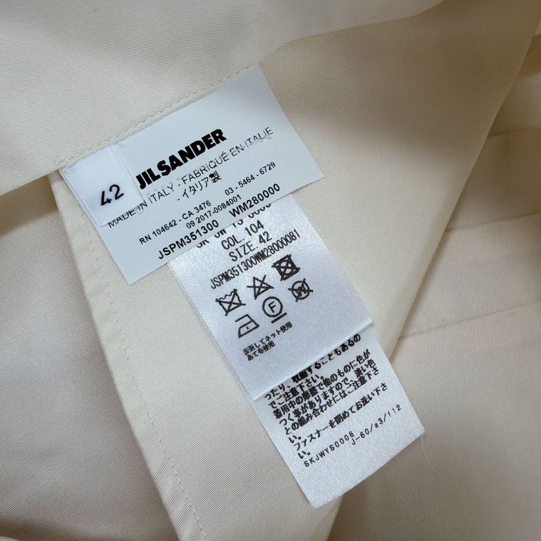 JIL SANDER シルク100% タックフレアスカート42 アイボリー 美品